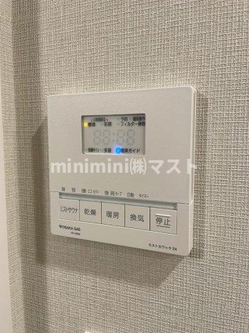 アーバネックス南新町の設備