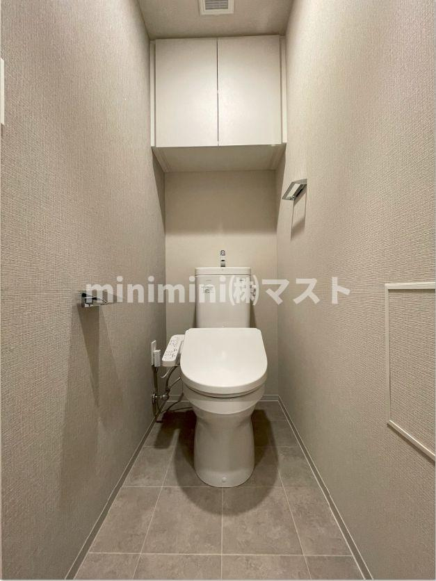 アーバネックス南新町のトイレ