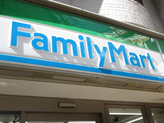ティラヴェント北梅田のその他|ファミリーマート新梅田店