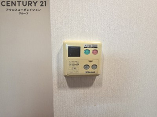 ひよどりのその他物件画像