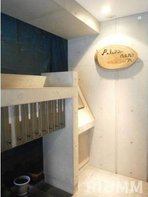 【その他共用部分】 | パラッツォ・ナーノ