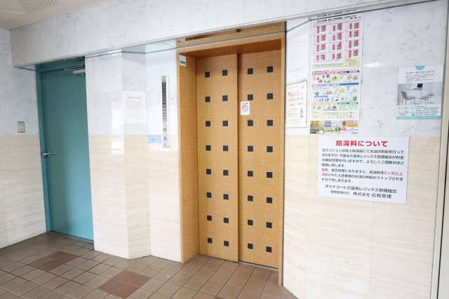 ダイナコート久留米レジックス　5階のその他共用部分