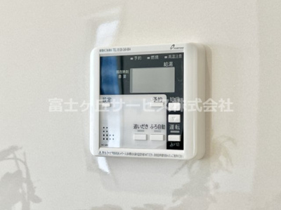 【発電・温水設備】 | 富士市増川 3期 新築一戸建て 1号棟 | 発電・温水設備です