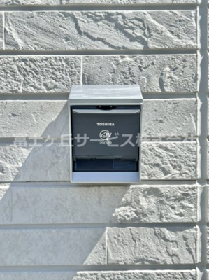 【その他】 | 富士市増川 3期 新築一戸建て 1号棟 | EV充電用コンセントです