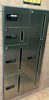 エスト東向島のその他共用部分|宅配ボックス