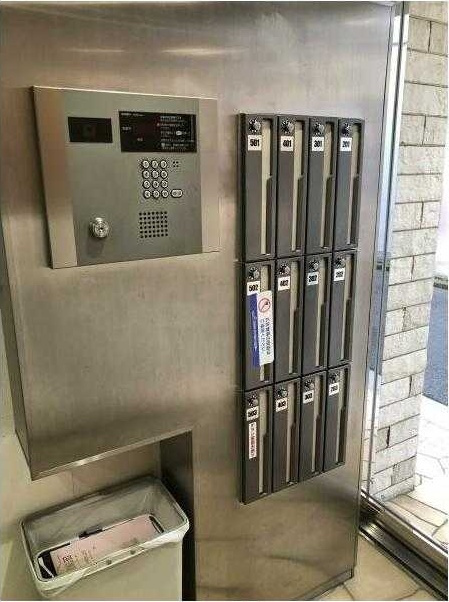 日暮里中央COURTのその他共用部分|メールボックス