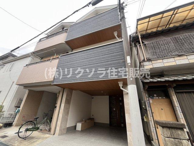 桜木町　中古一戸建て