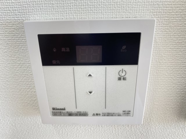 識名リゾート・ローズガーデンのセキュリティ