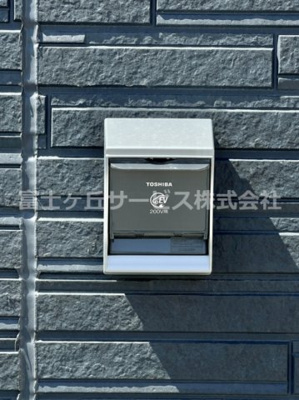 【その他】 | 富士市増川 3期 新築一戸建て 4号棟 | EV充電用コンセントです