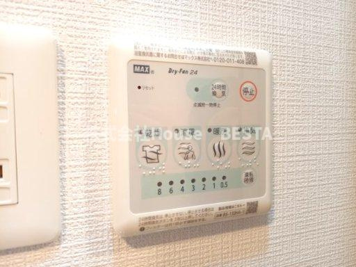 Cion KOBE Baysideの設備