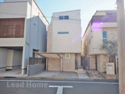 目黒区平町2丁目の画像