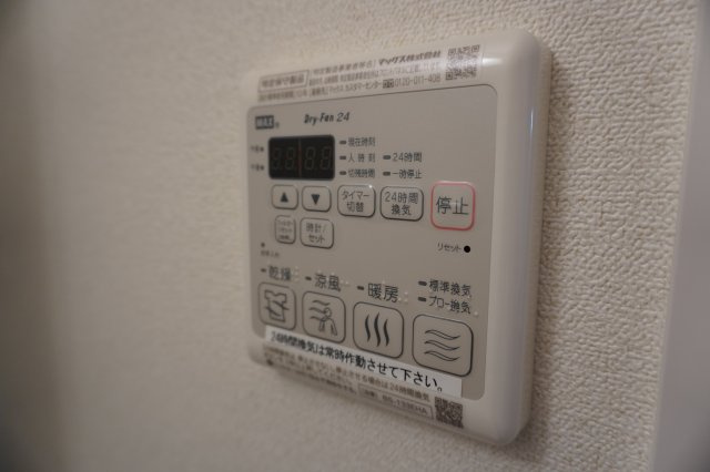 仲介手数料0！！アドバンス名古屋モクシーの設備