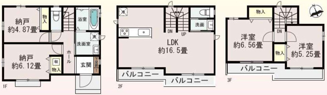 【間取り】 | 見沼区東大宮６丁目 | A号棟4590万円（税込）