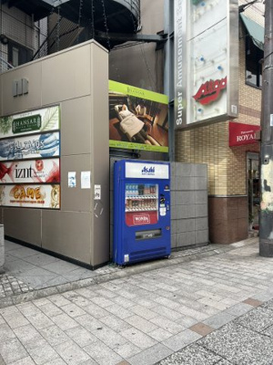 【周辺】 | 東門ユーベルビル