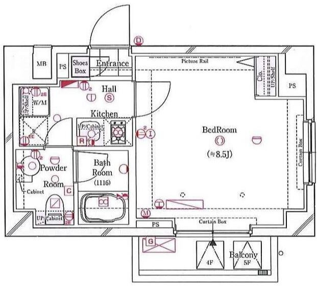 ガリシア菊川エストゥディオ