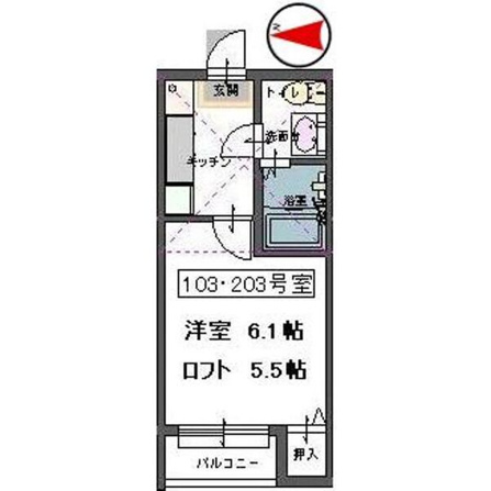 リシュール八乙女