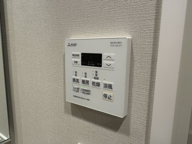 リビオシティ神戸名谷の設備