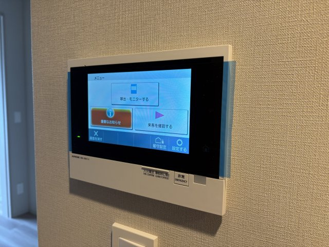 リビオシティ神戸名谷のセキュリティ