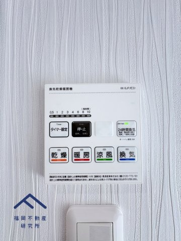 ヴェルドミール薬院の防犯設備