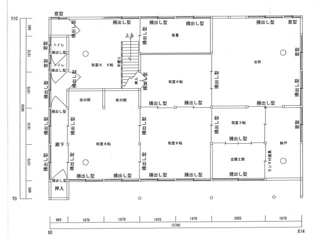 【間取り】の画像