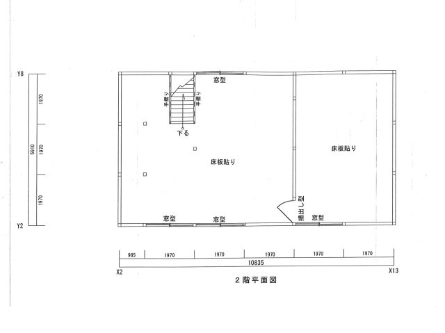 【間取り】の画像