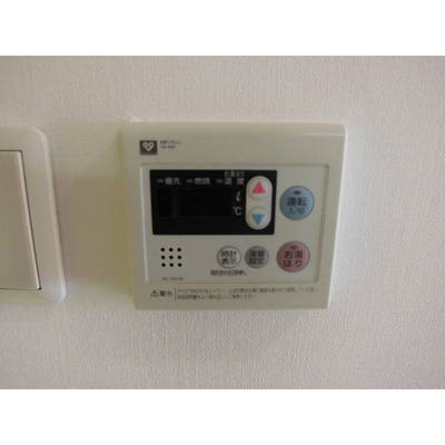 【その他】 | ベルシモンズ桜川 仲介手数料無料