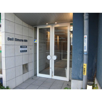 【エントランス】 | ベルシモンズ桜川 仲介手数料無料