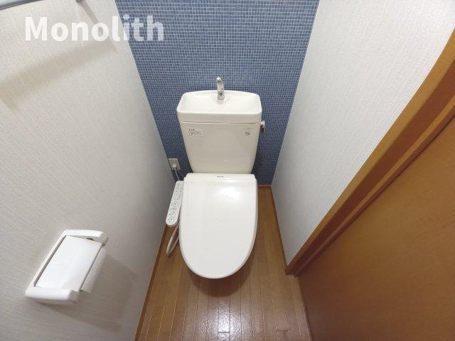 セジュール藤原Bのトイレ