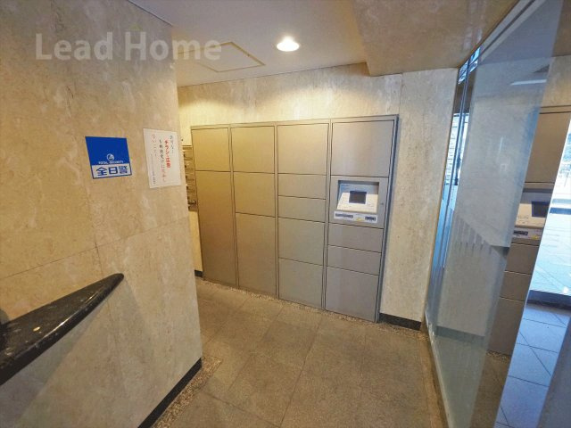 【設備】 | ライオンズマンション広尾南