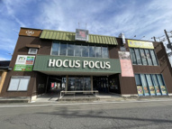 HOCUS POCUSの画像