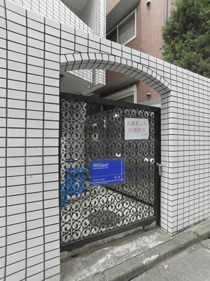 【その他共用部分】 | ラ・レジダンス・ド・リュックス