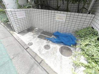 【その他共用部分】