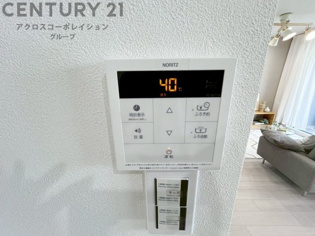 給湯器リモコン