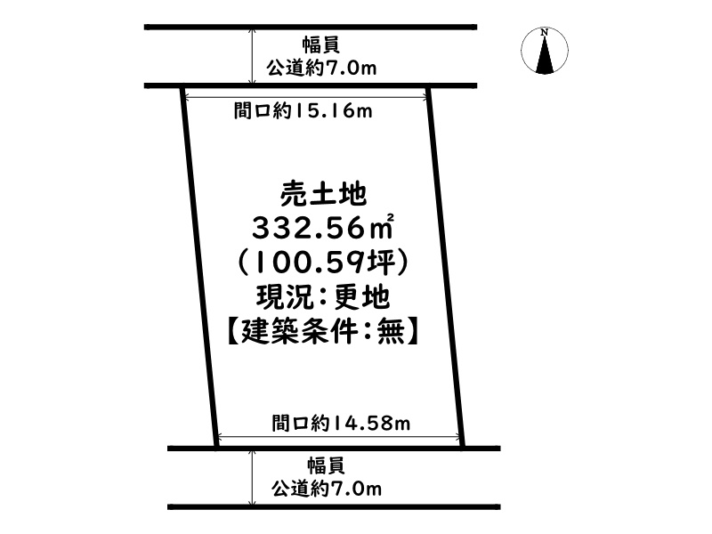 姫路市網干区津市場/売土地