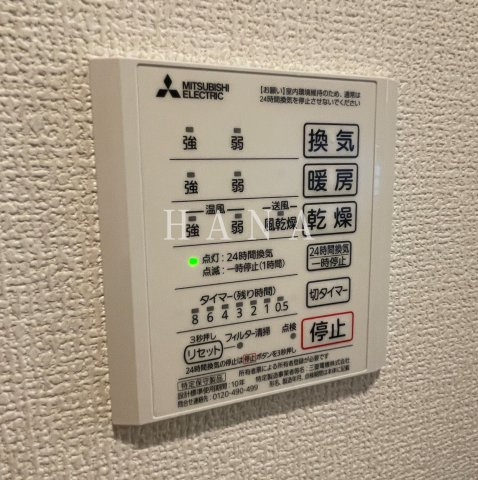 Ｄ－ａｓｓｅｍｂｌｅの洗面所