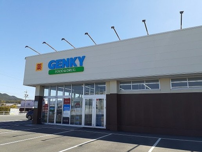 【周辺】 | クレストール保美 | ゲンキーまで190m