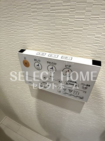  | 幸田町大字六栗戸建