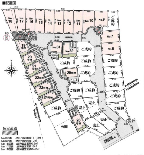 ◆◆豊見城市渡橋名浜原-全10邸の区画図|駐車スペース