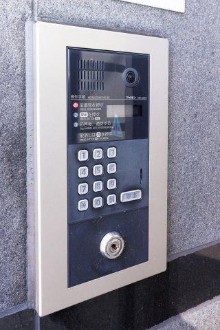 ダイナコート小倉下到津Ⅱ　9階のその他共用部分