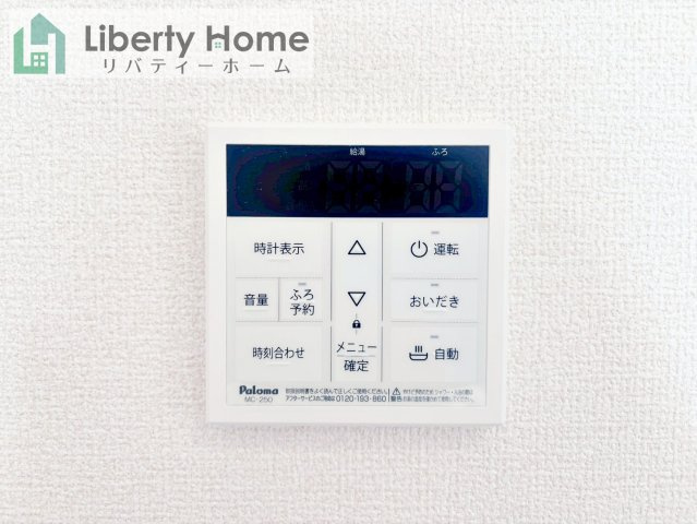 小美玉市江戸1期　新築戸建の冷暖房・空調設備