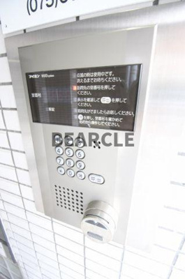 【セキュリティ】 | ジョイフル丹波橋