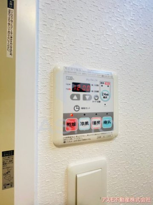 【設備】 | レオンコンフォート難波南