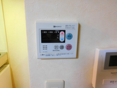 【設備】 | フェリセ富田