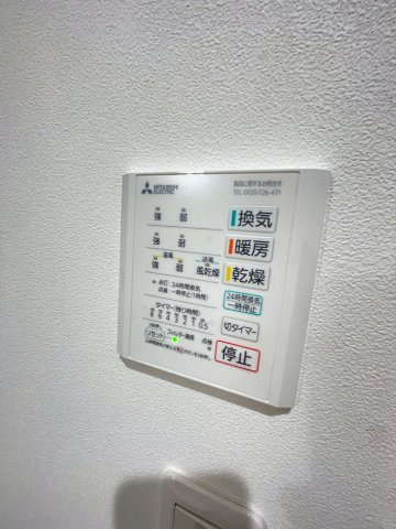 久留米市三潴町玉満のアパートの設備