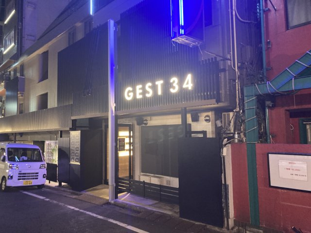 【外観】 | 西武新宿駅徒歩1分 GEST34ビル 1階  7坪 クリニック居抜き