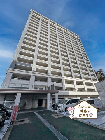 シティハウス仙台榴岡ツインタワーズ(スカイウイング)