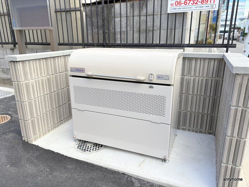 エスパース橋　仲介手数料無料のその他共用部分
