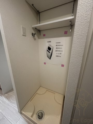 セレニテ東梅田アリエの設備