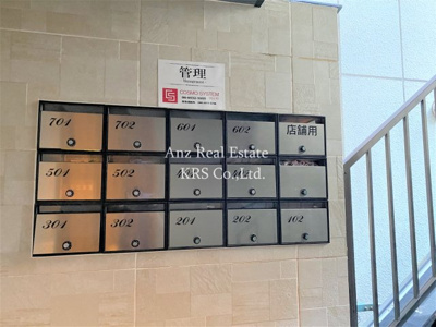 【その他共用部分】 | ストークアパートメント南堀江 | 共用部分にあるメールボックスです♪