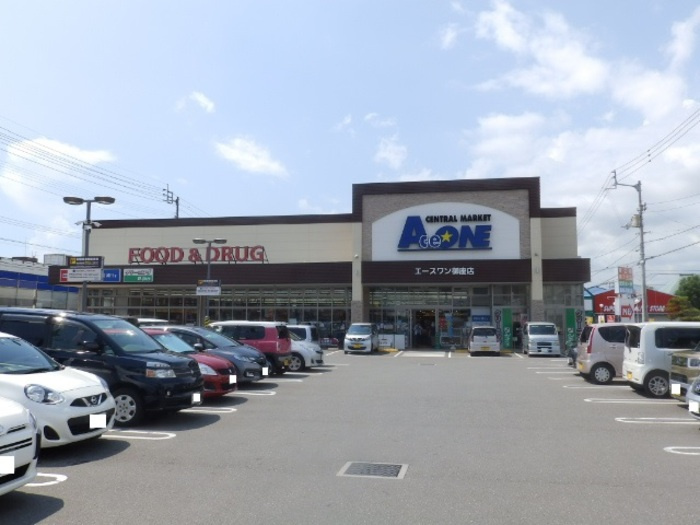 コートドール海老ノ丸 B棟の周辺|エースワン御座店